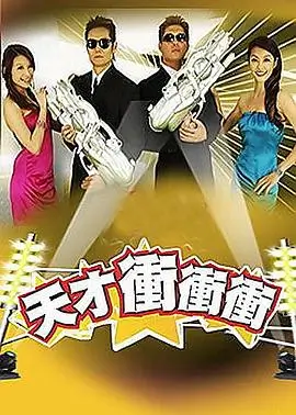 更新日志配图，修复版片单与时间轴排版示意